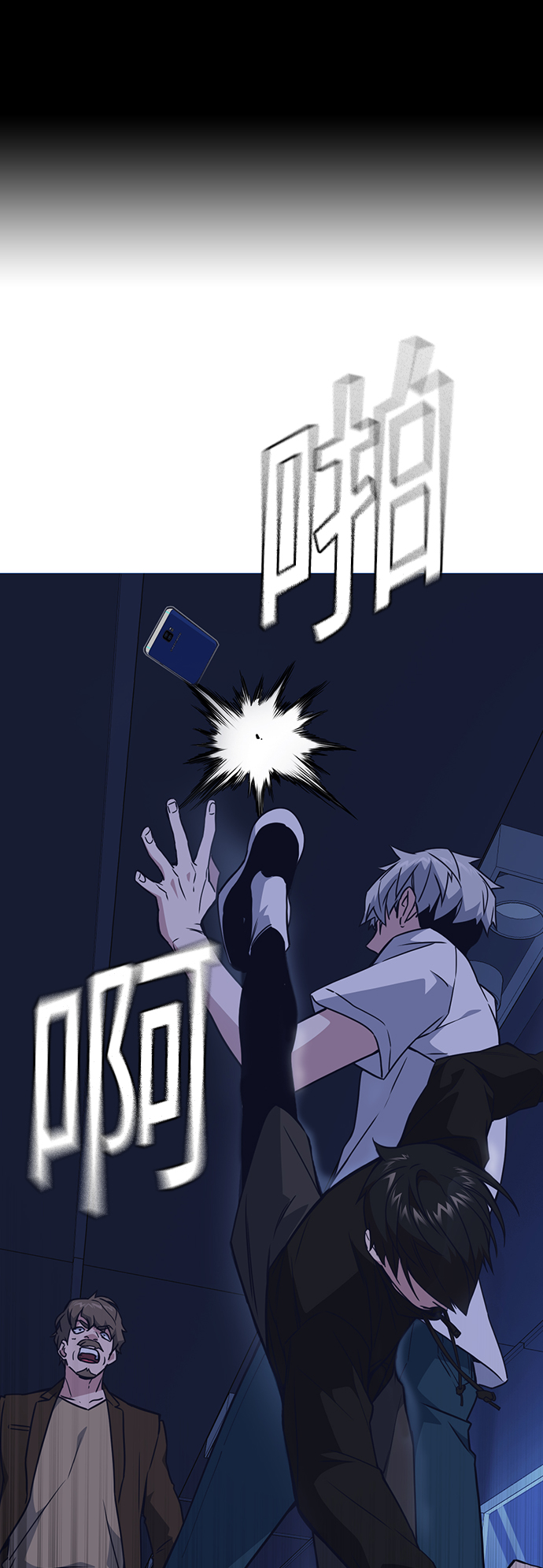 第111话1