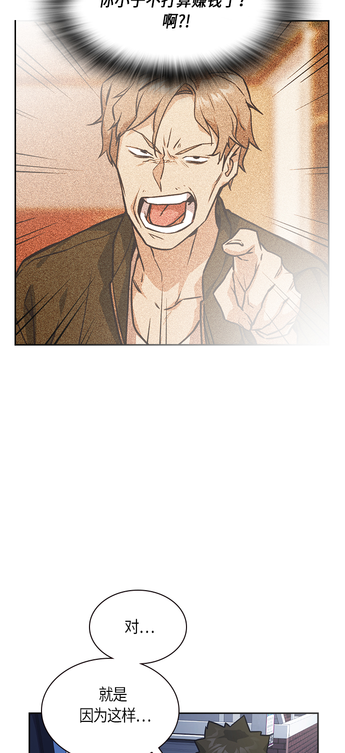 第36话0