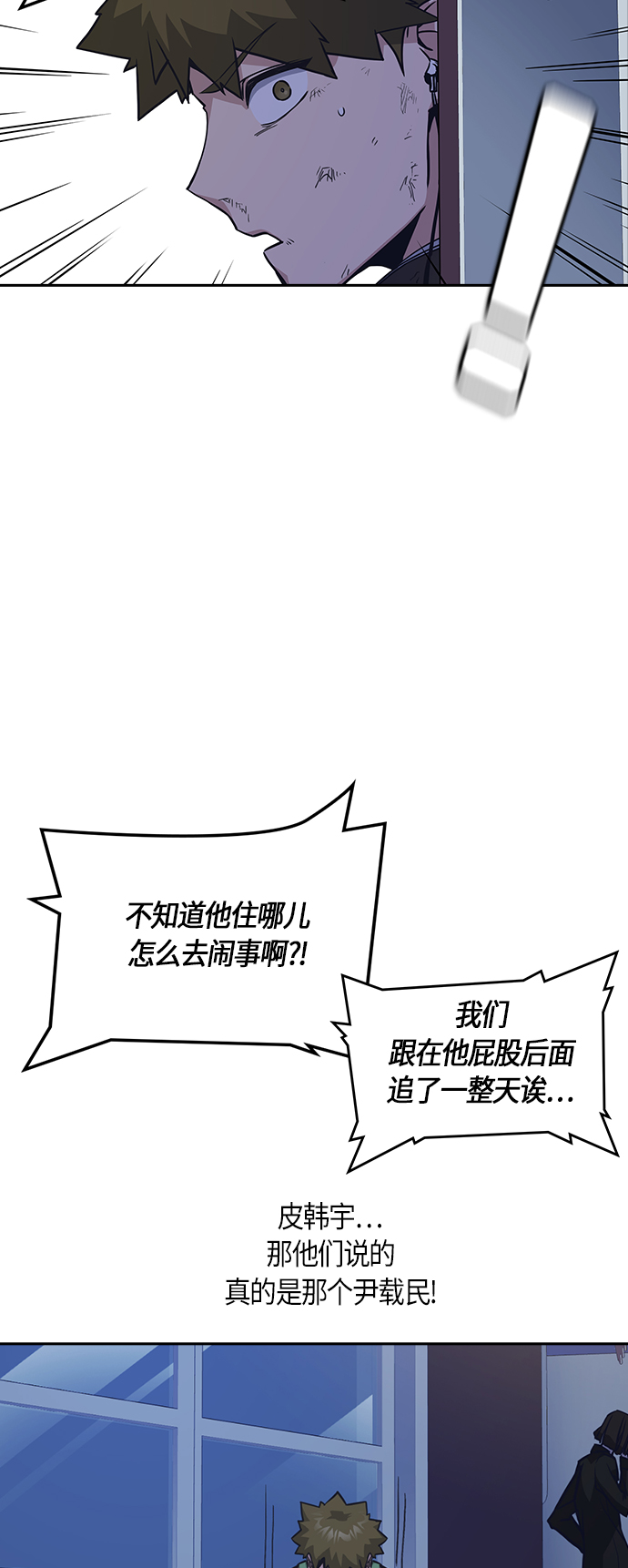 第36话0
