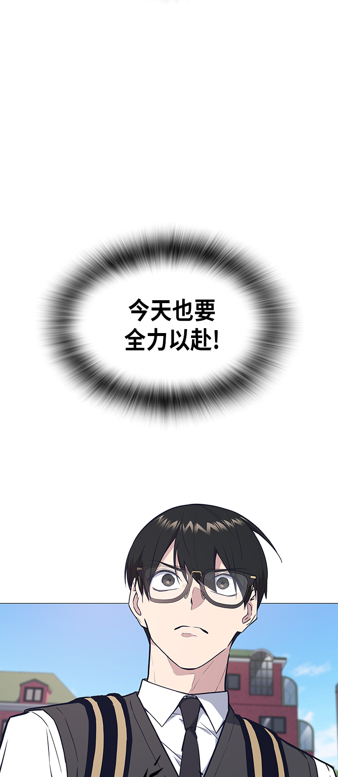 第68话2