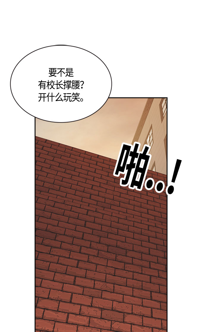 第34话2