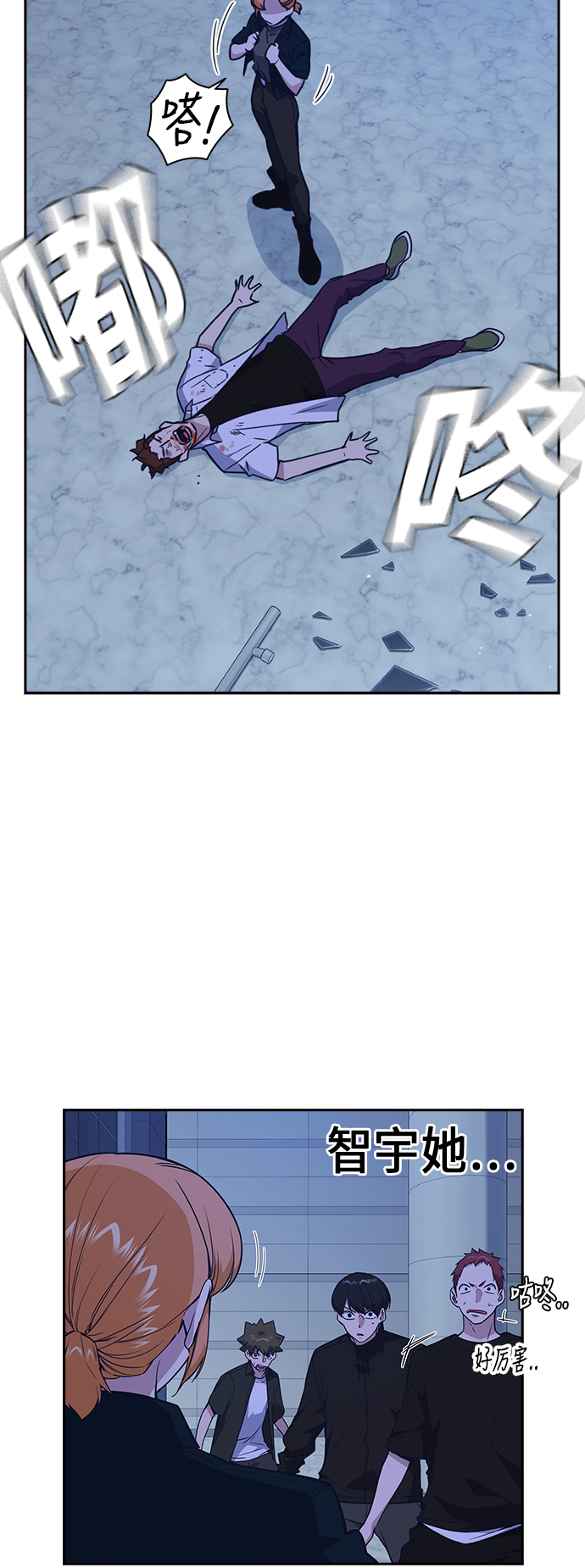 第107话0