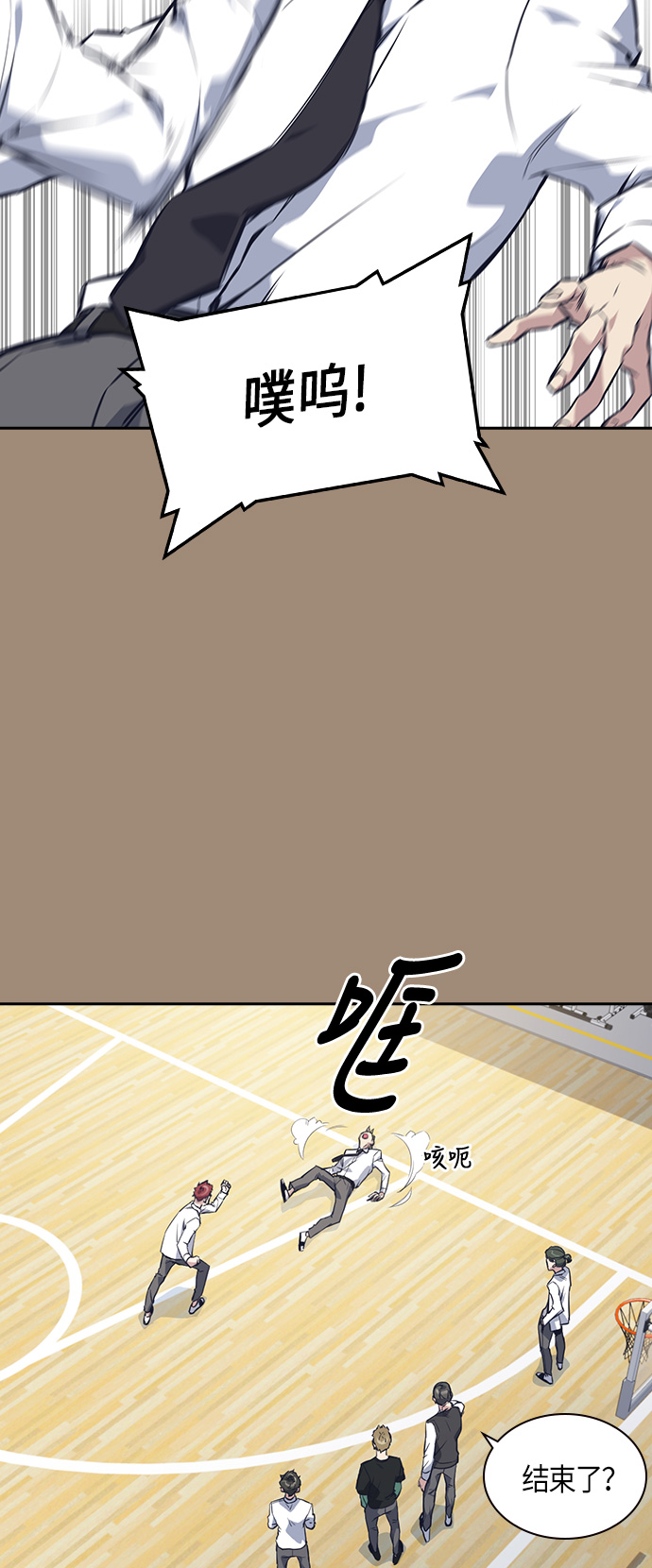 第23话1