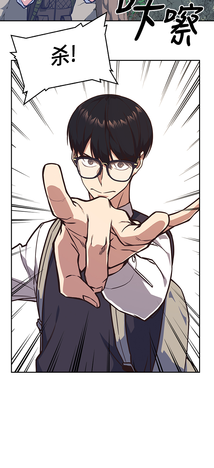 第35话3