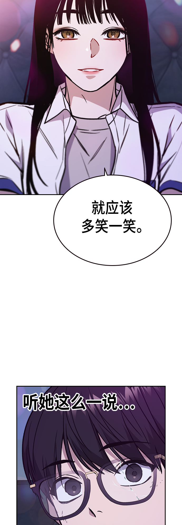 第2季 第30话0