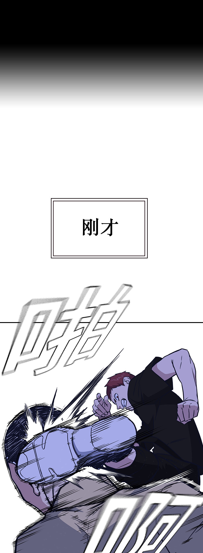 第109话1