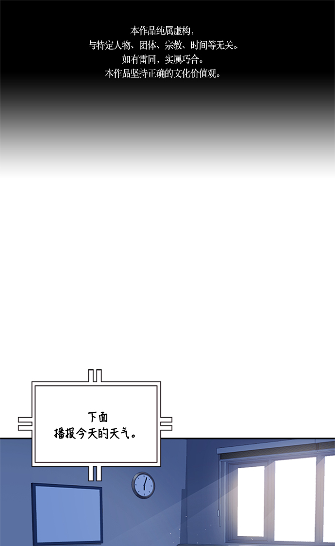 第48话0