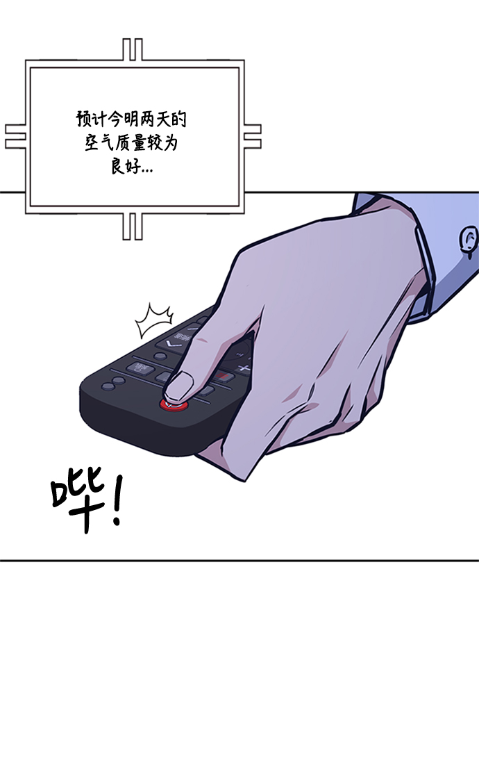 第48话4