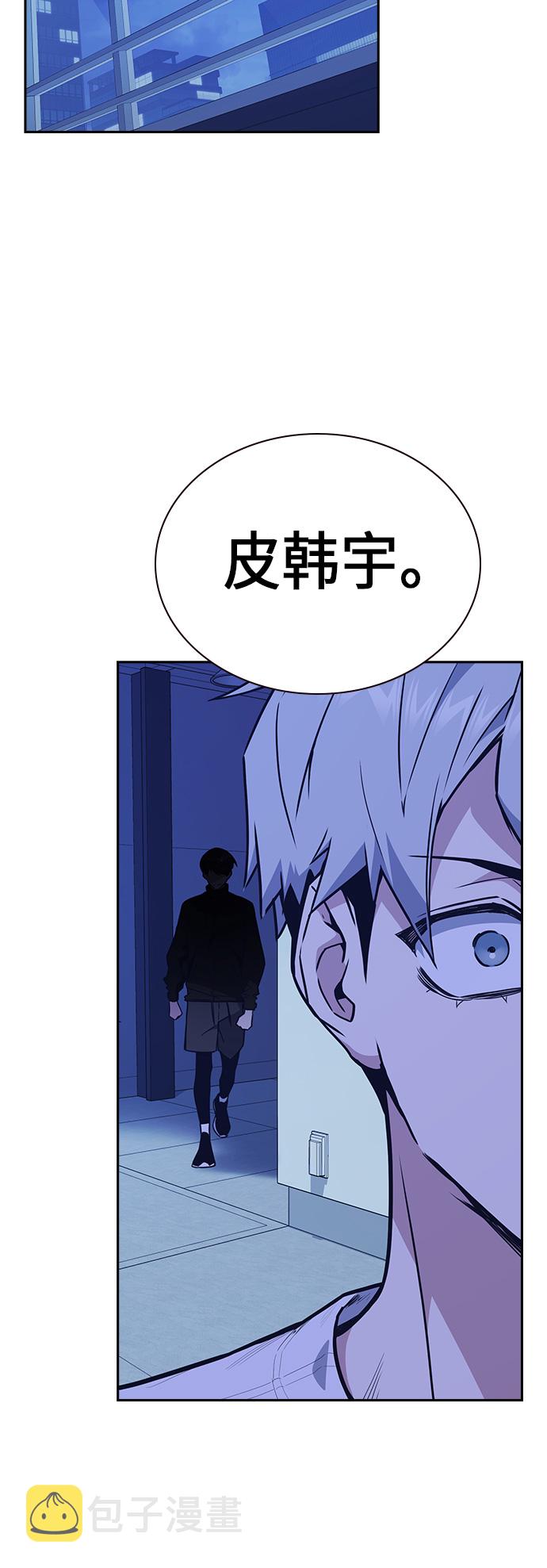 第109话1
