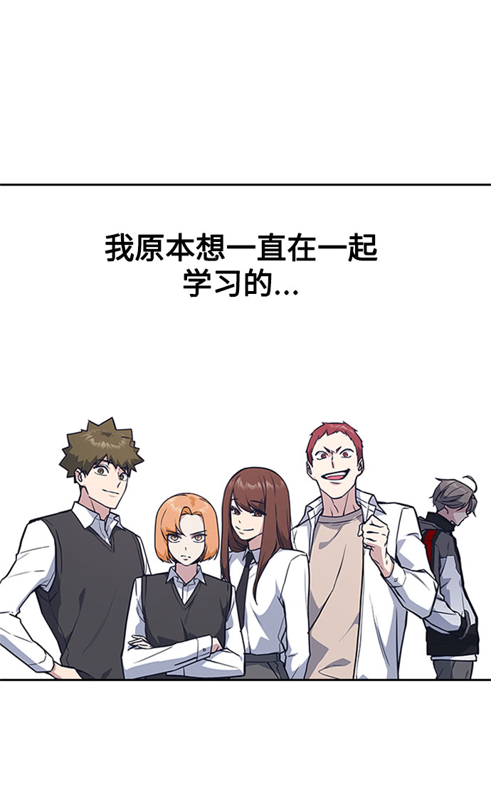 第40话4