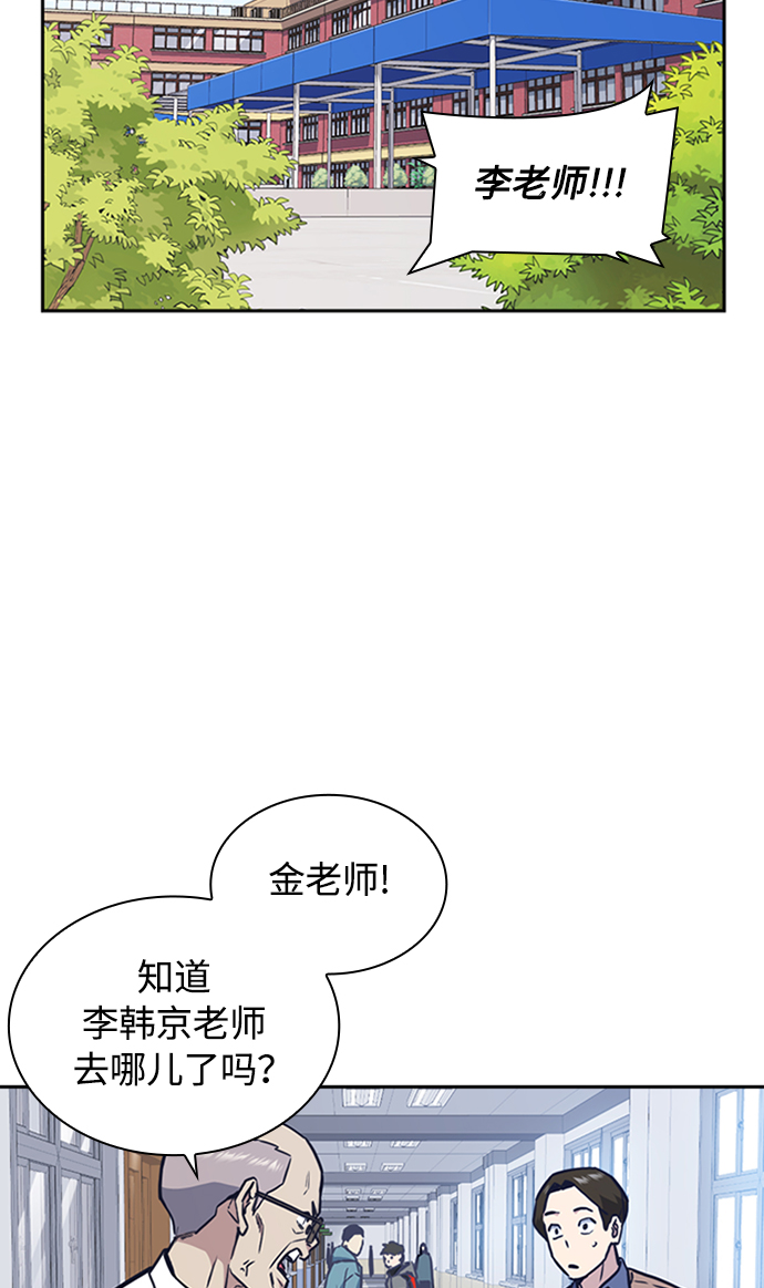 第47话1
