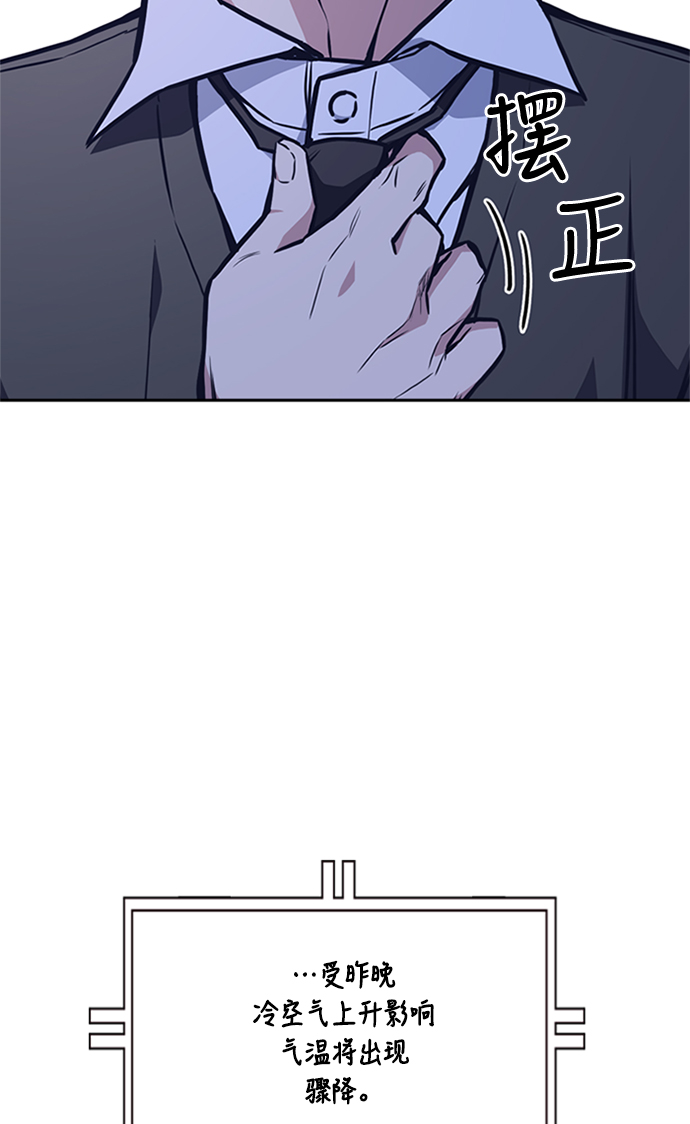 第48话2