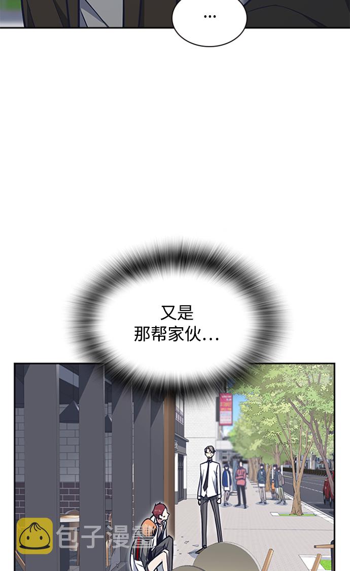 第45话3