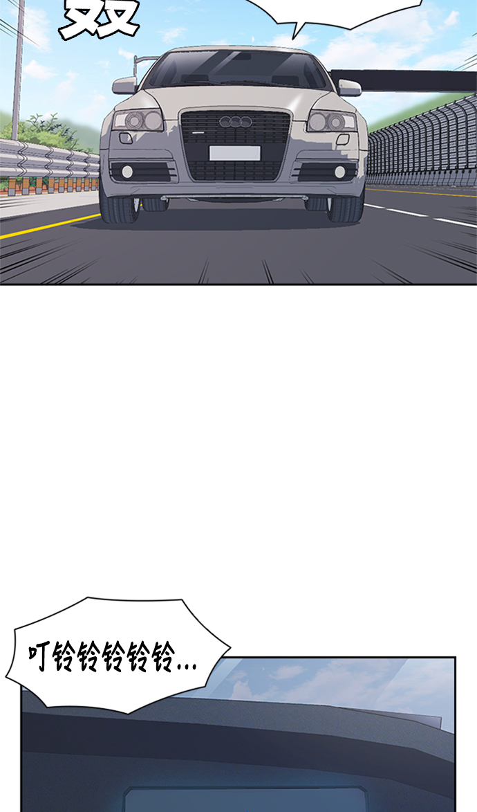 第43话1
