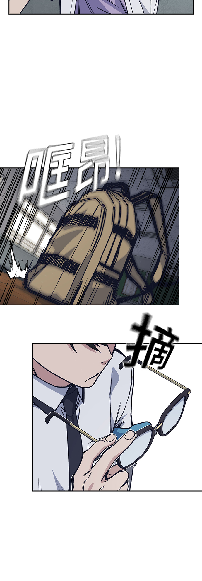 第2季 第4话0