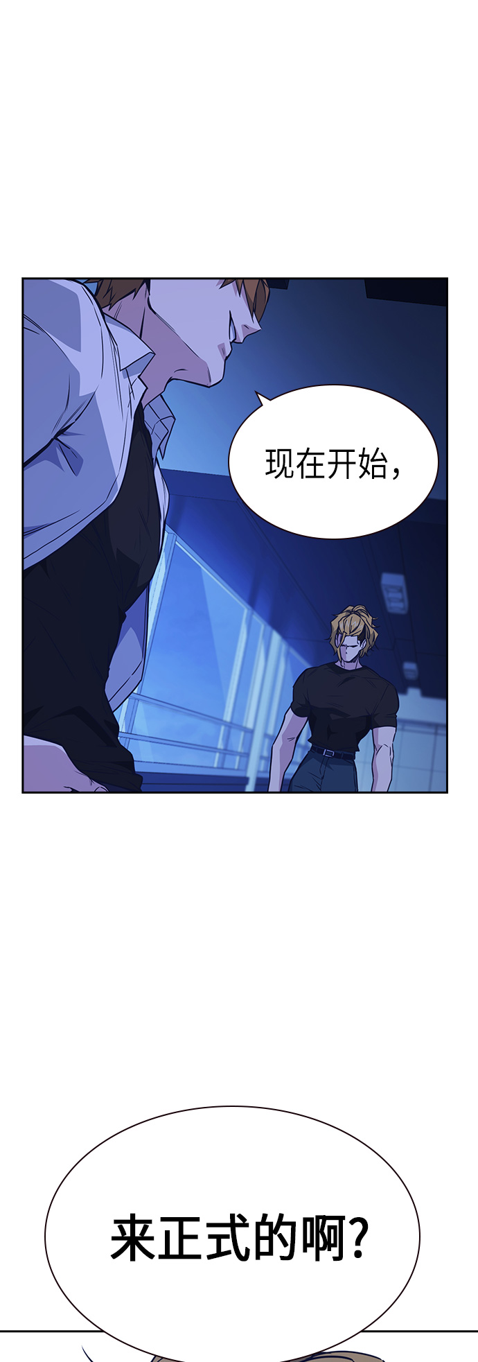 第109话0