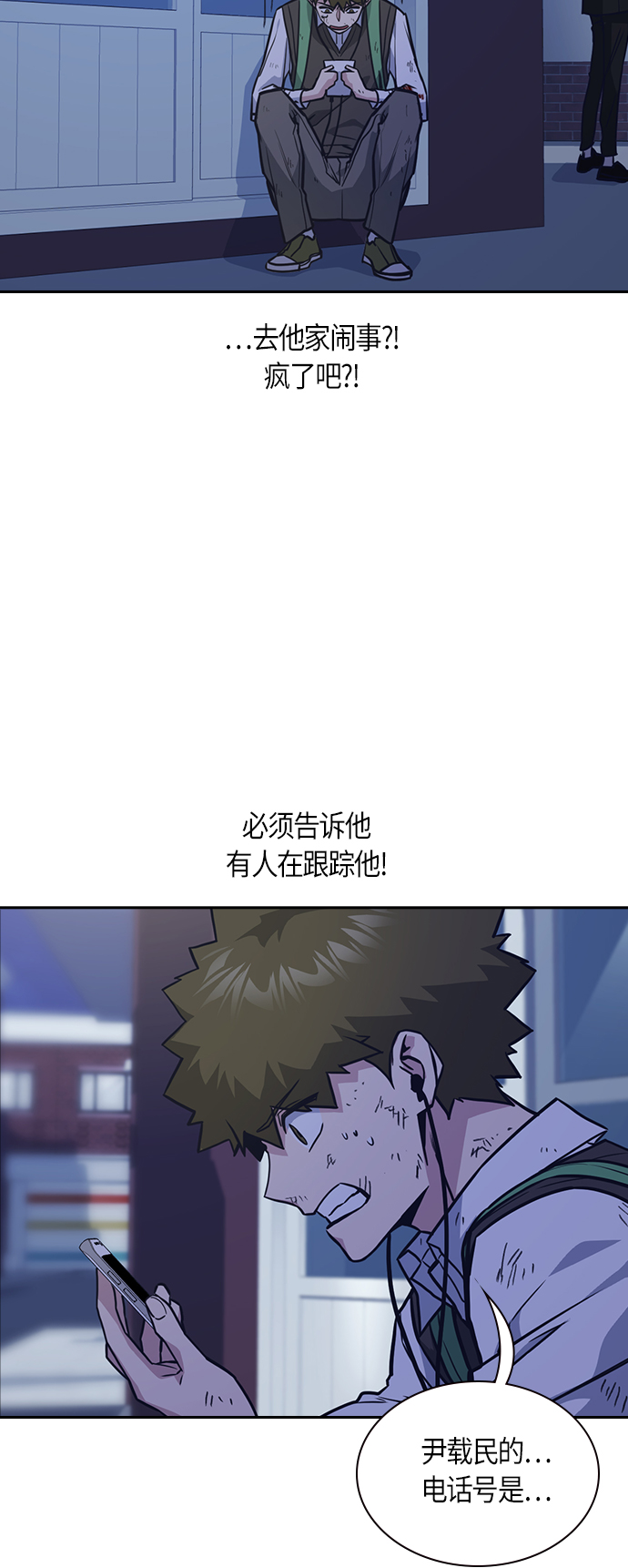 第36话1