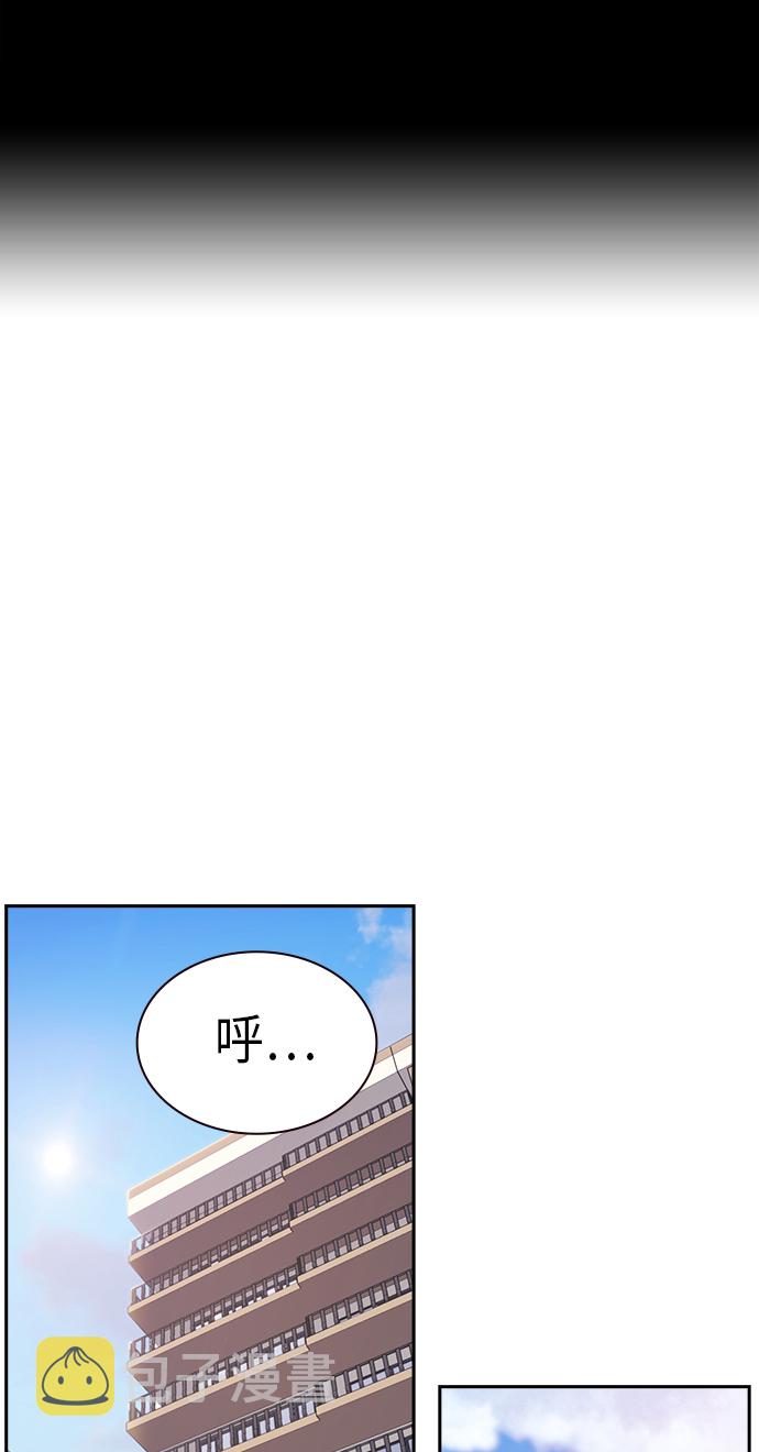 第2季 第7话1