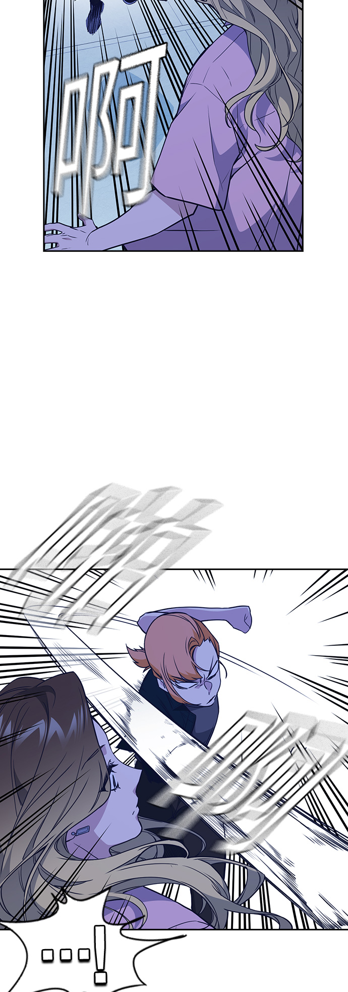 第109话3