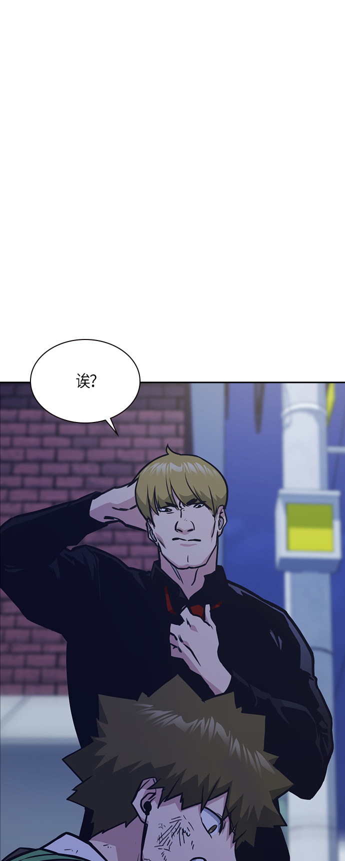 第36话2
