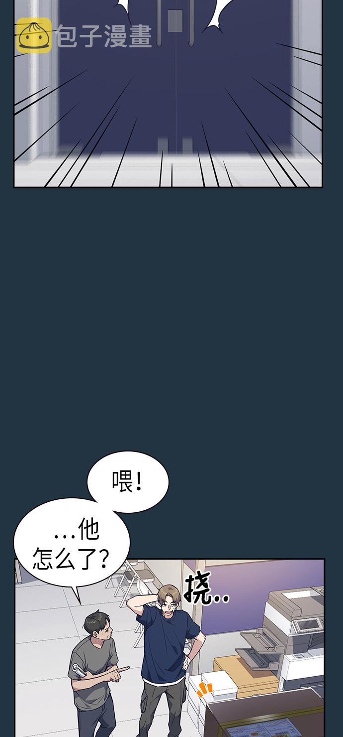 第73话1