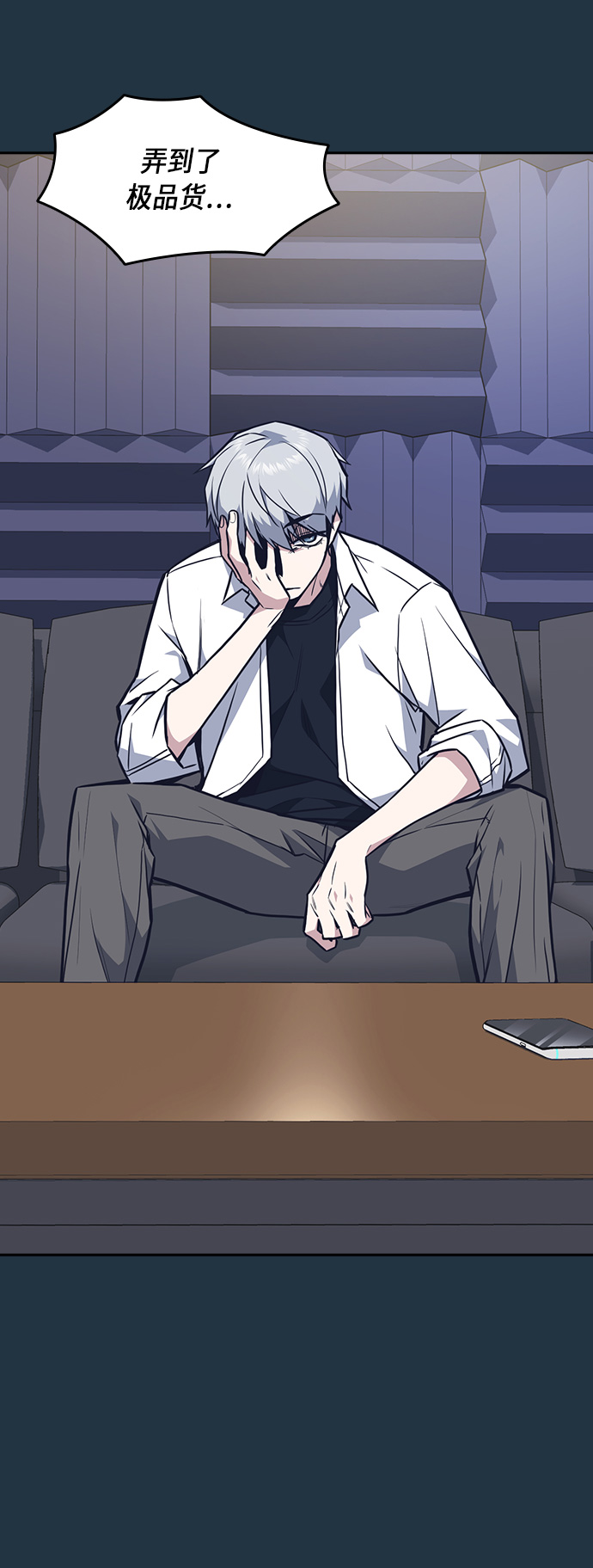 第56话4