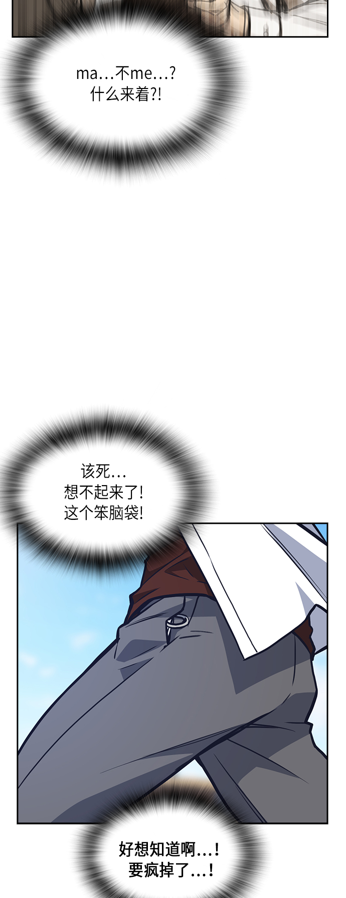 第50话0