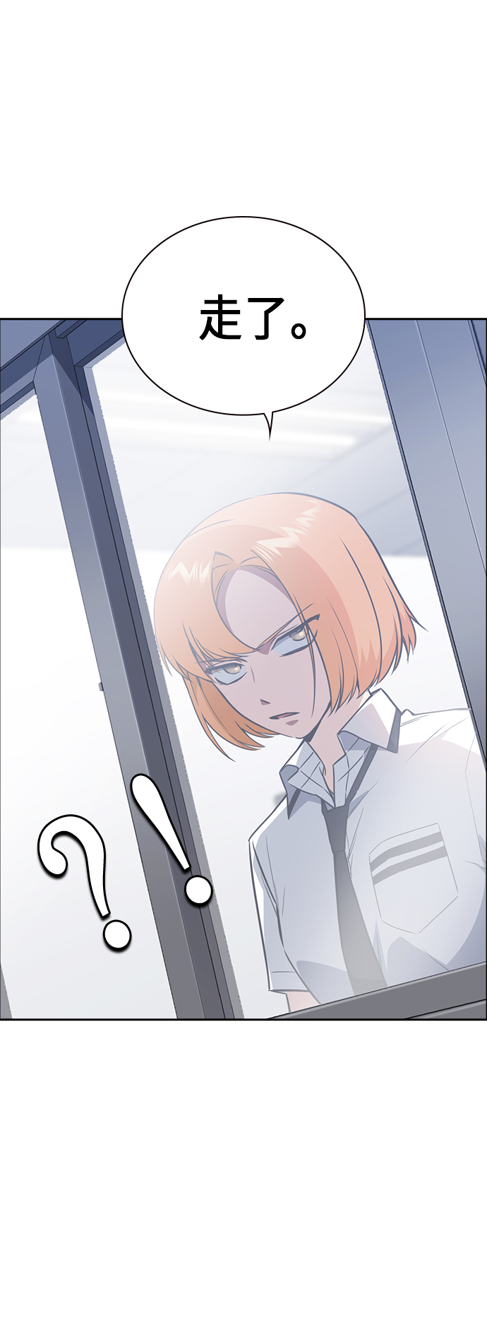 第105话1