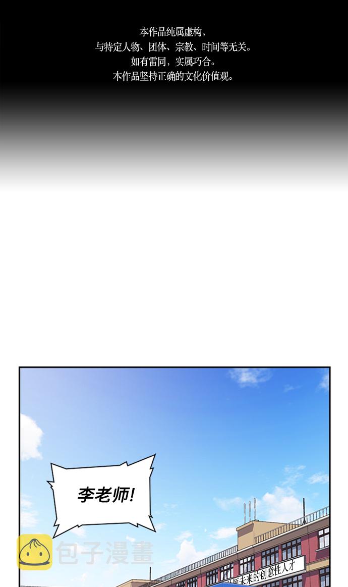 第47话0