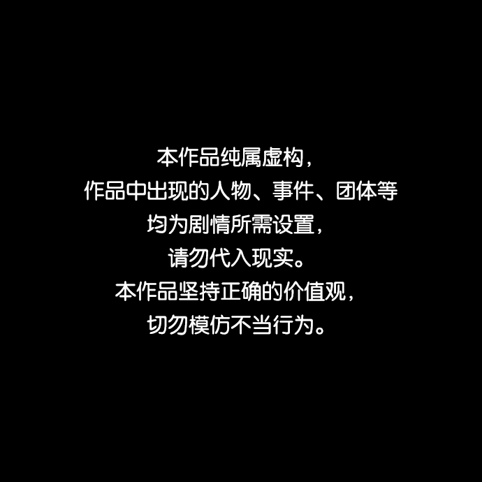 第2季 第34话0