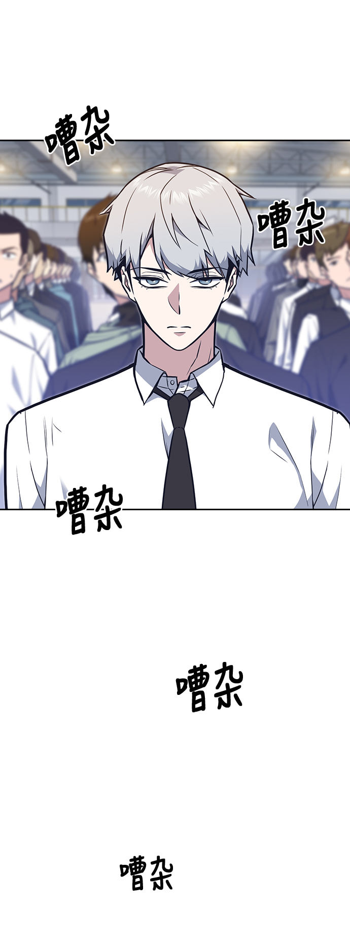 第53话4