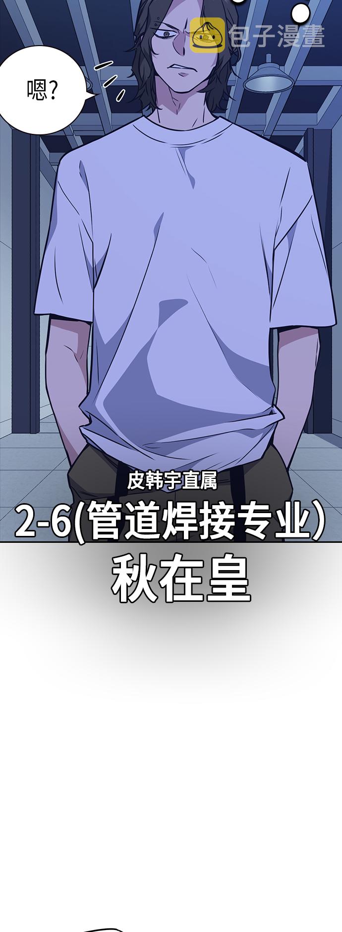 第107话0