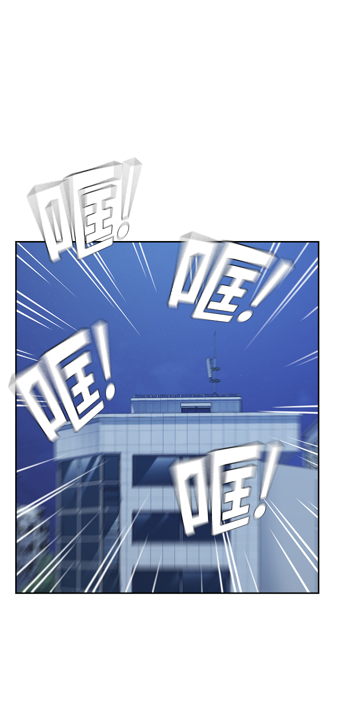 第59话2