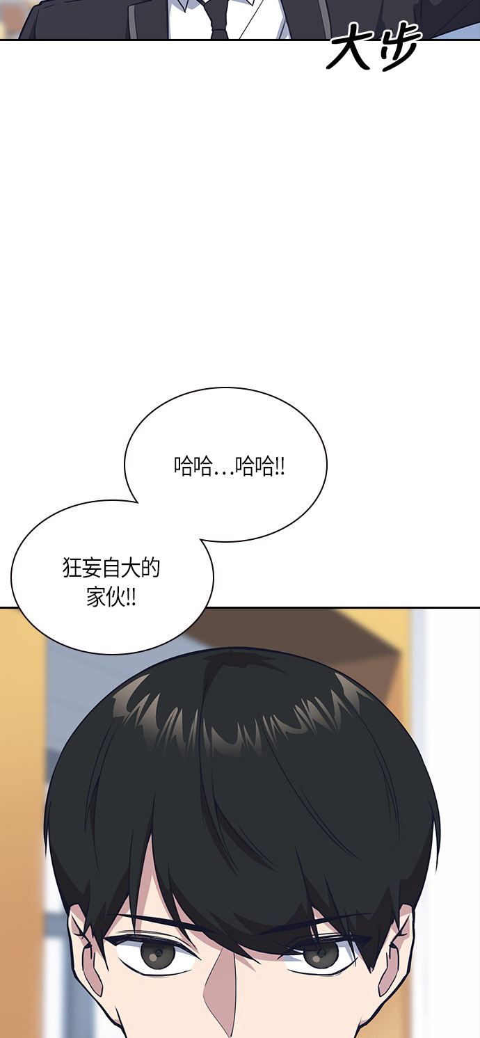 第15话2