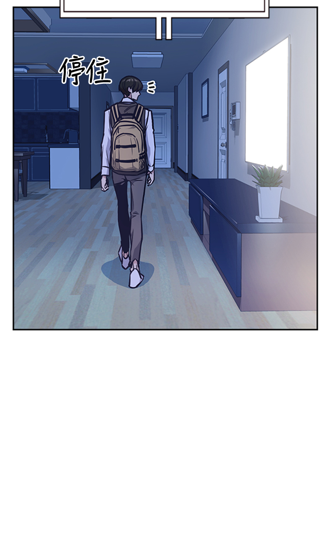 第48话3