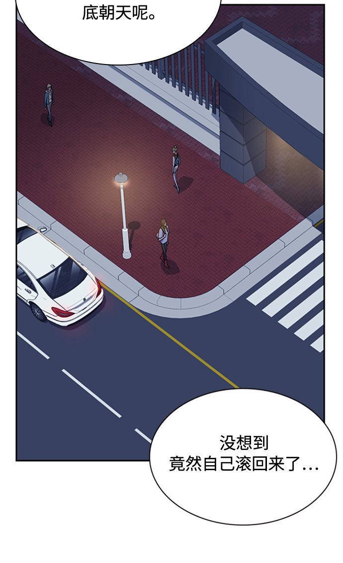第38话1