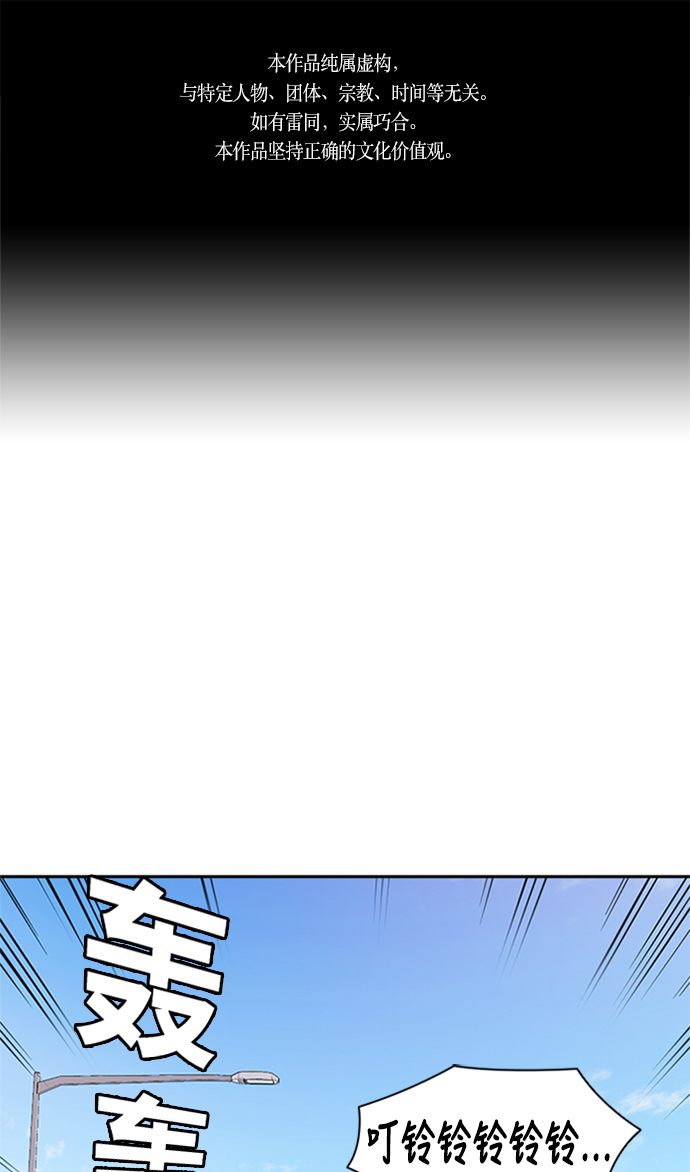 第43话0