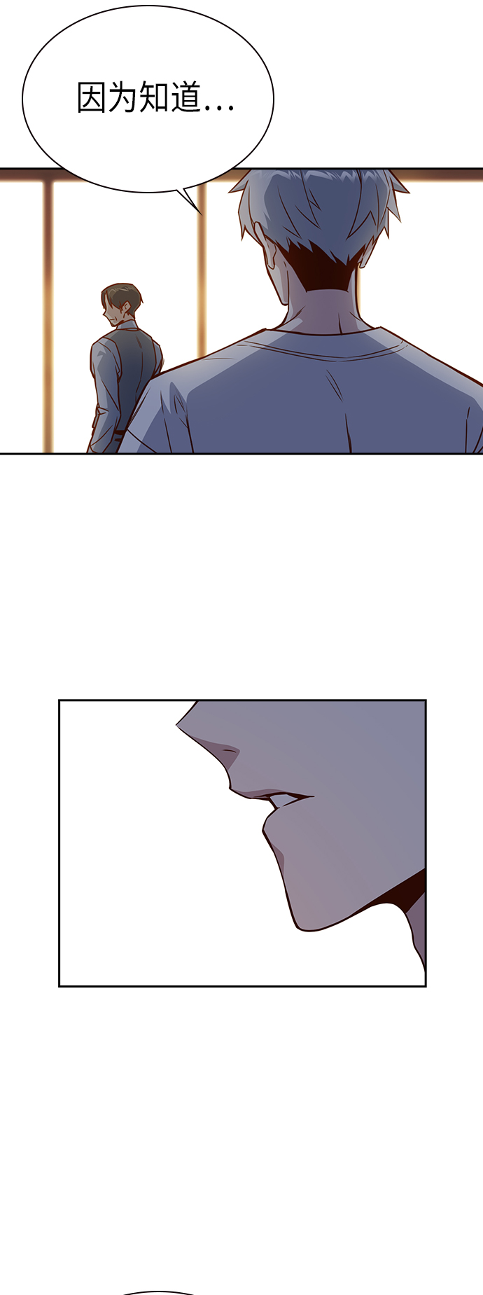 第106话0