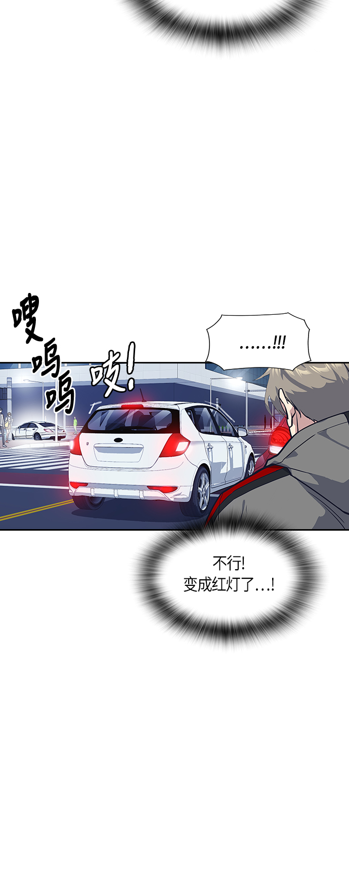 第28话1