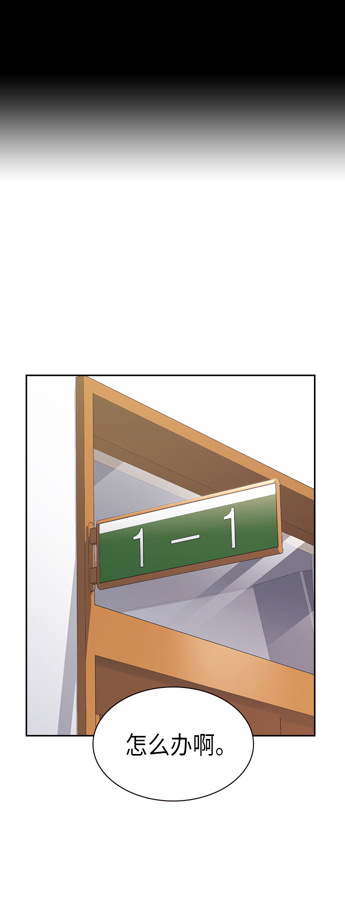 第114话1