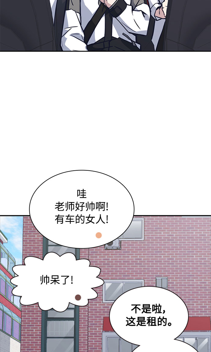 第40话2