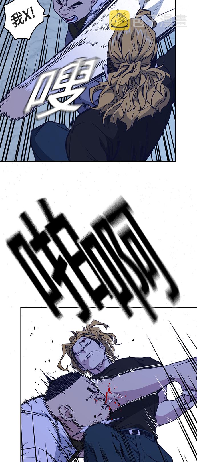 第107话2