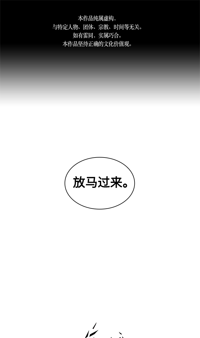 第49话0
