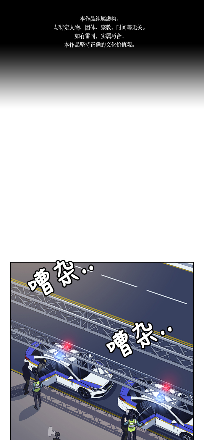 第30话0