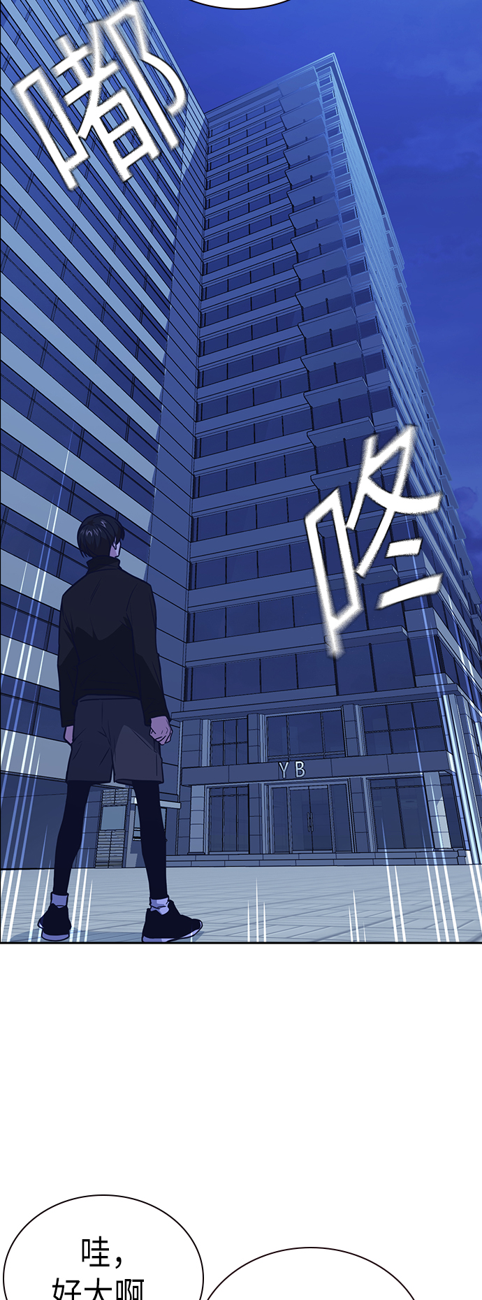 第106话0