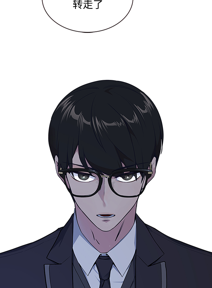 第3话2