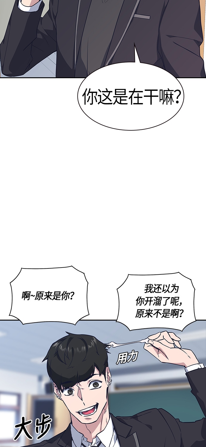 第15话1