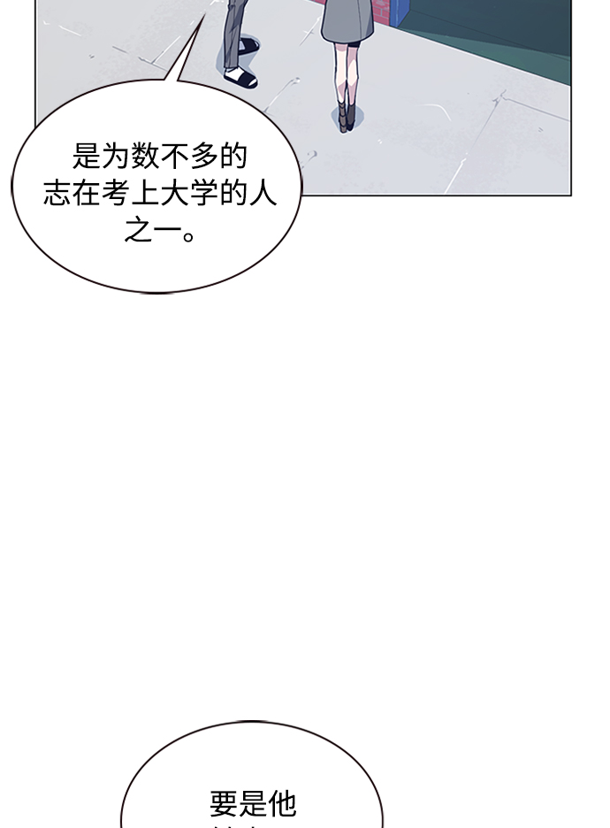 第3话1