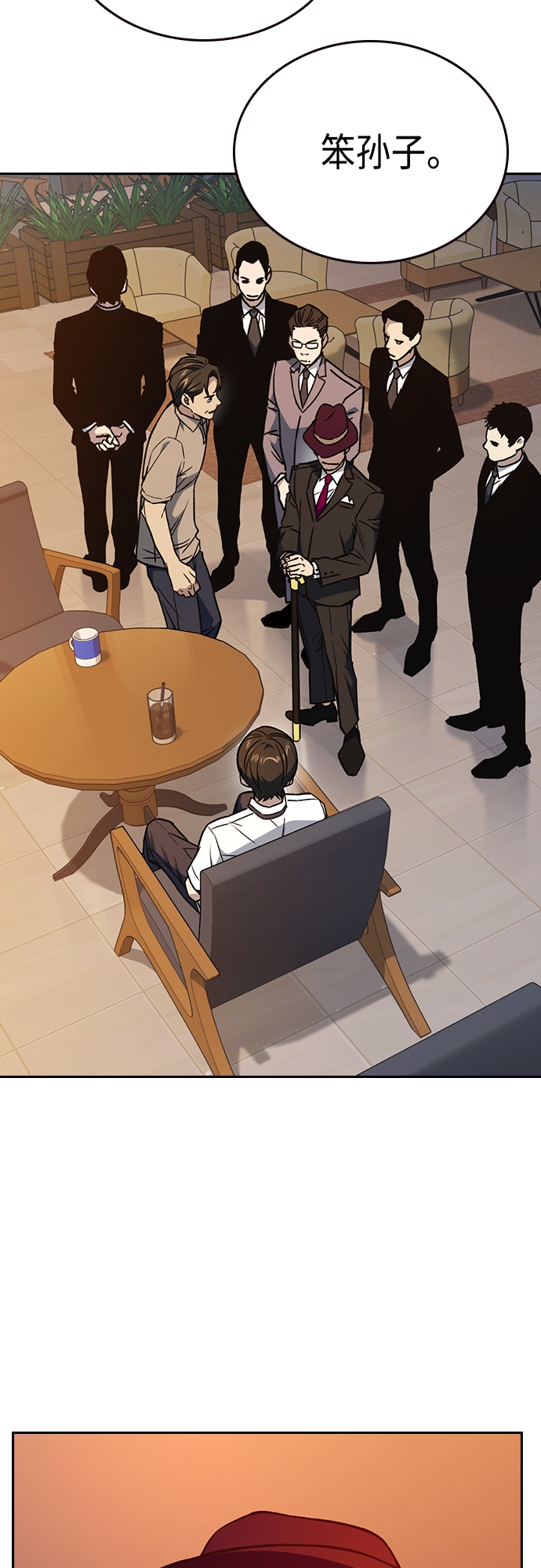 第2季 第48话2