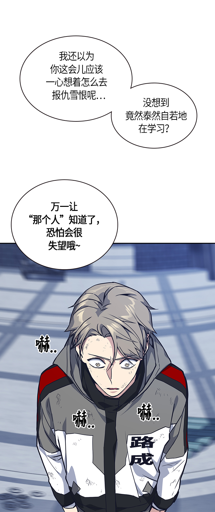 第28话1